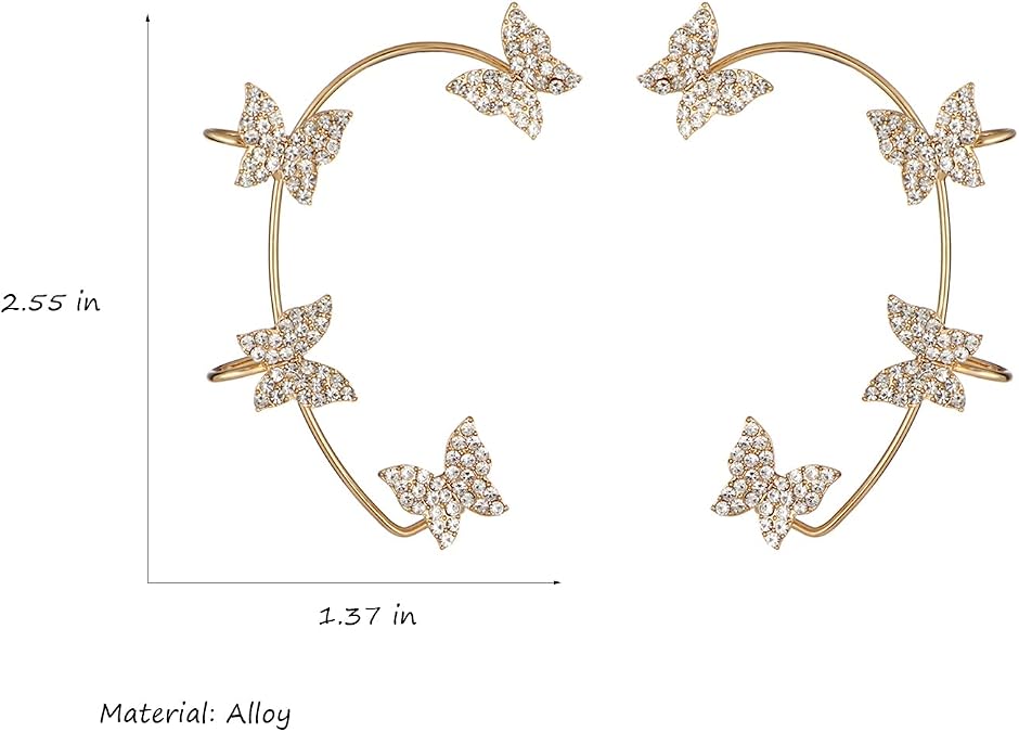 Butterfly Ear Cuffs